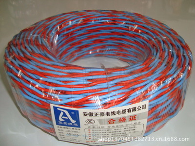 電線-住宅里用的太陽牌電線采購平臺(tái)求購產(chǎn)品詳情