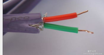 DP通訊電纜報(bào)價(jià)及廠家信息詳解